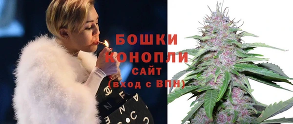 героин Белокуриха
