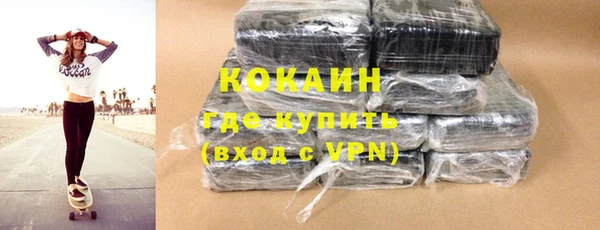 прущая мука Конаково