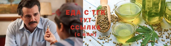 кокаин премиум Богданович