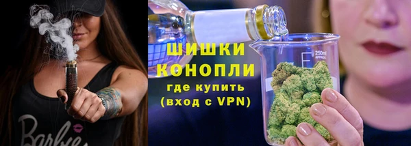 таблы Покачи