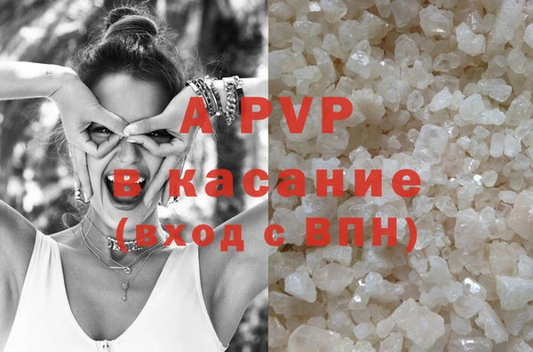 бутик Богородицк