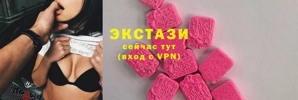 кокаин премиум Богданович