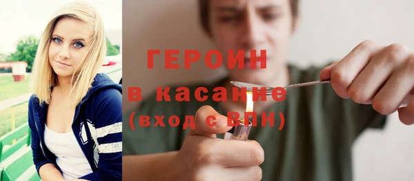 MDMA Premium VHQ Покров