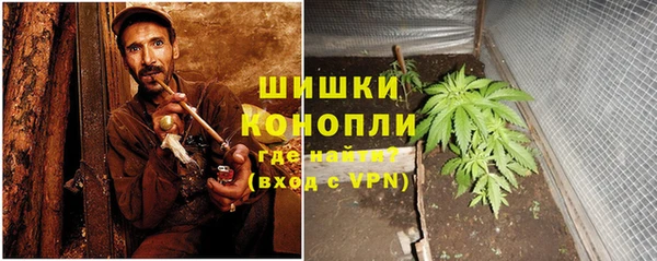 кокаин премиум Богданович