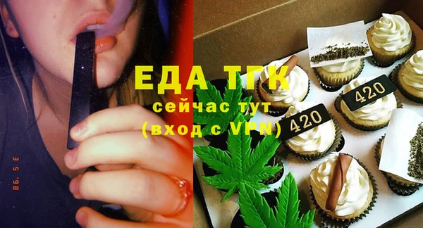 MDMA Premium VHQ Покров