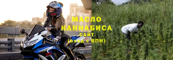 эйфоретик Белоозёрский