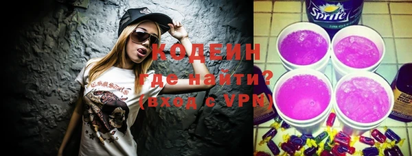 бутик Богородицк