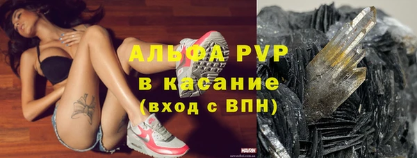 бутик Богородицк