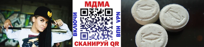 сколько стоит  kraken   MDMA VHQ  Кудрово 